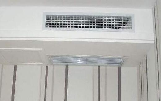 如何维护办公室中央香蕉视频在线观看网站